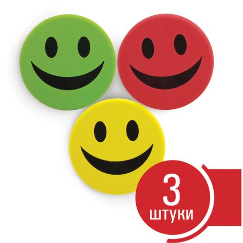 Стиратели магнитные для доски  Staff Basic d90 мм 3 шт 237502 цена за 5 шт , 